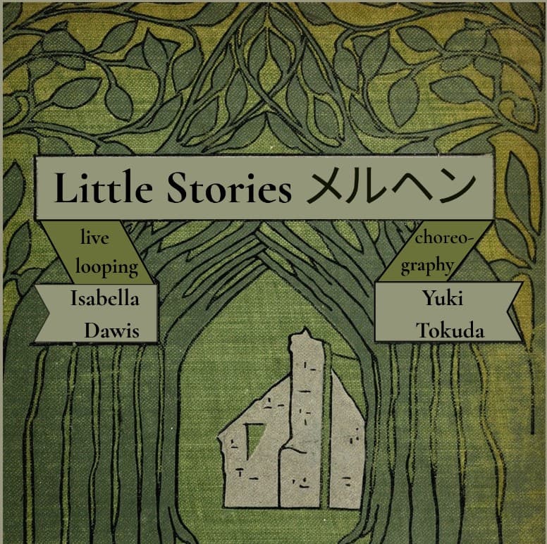 Little Stories