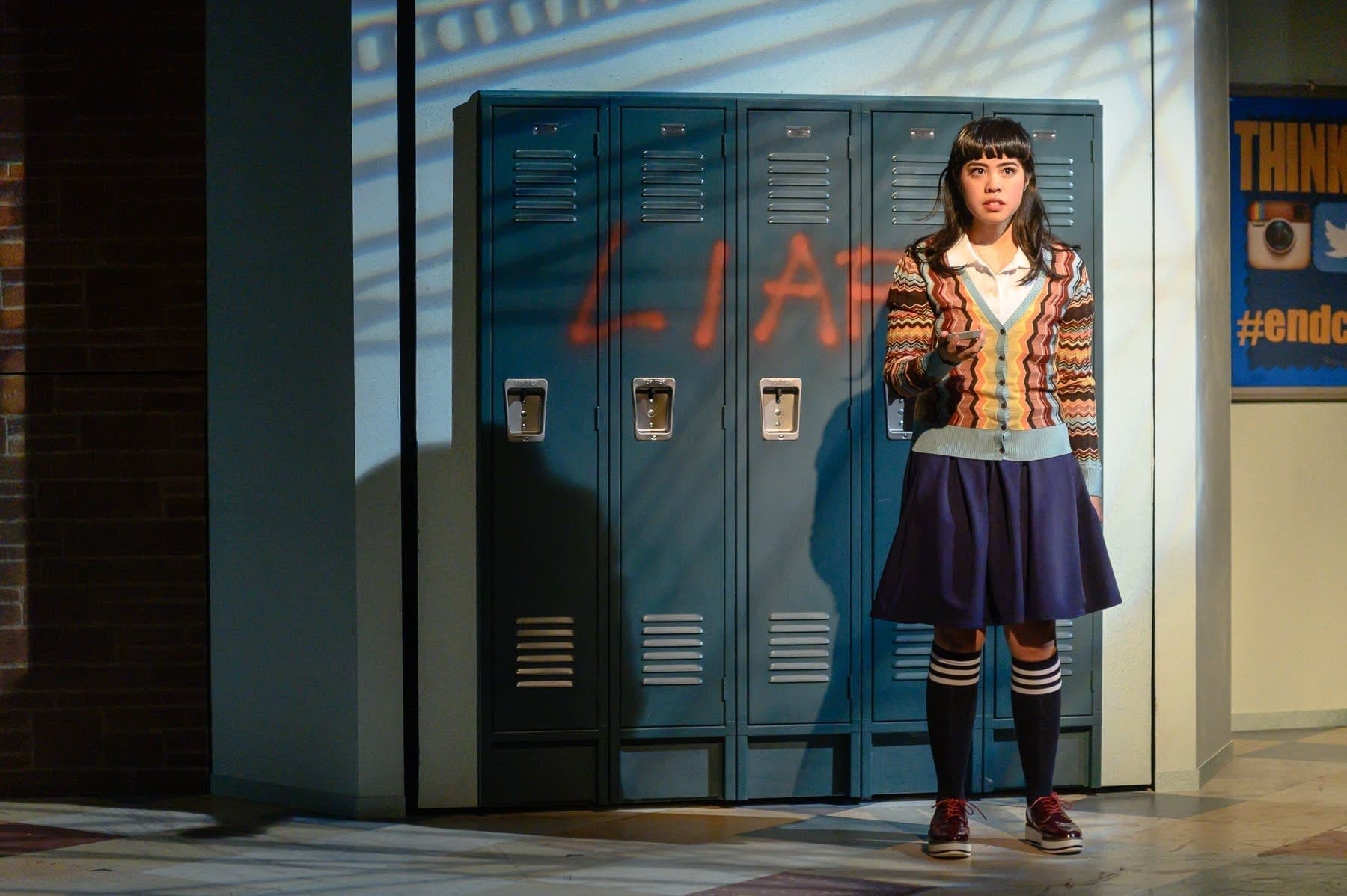 peerless, Theater Mu (2020)
